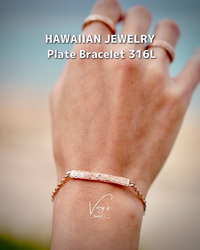 《刻印可能》Zirconia Plate Bracelet 316L【Very's Hawaii】