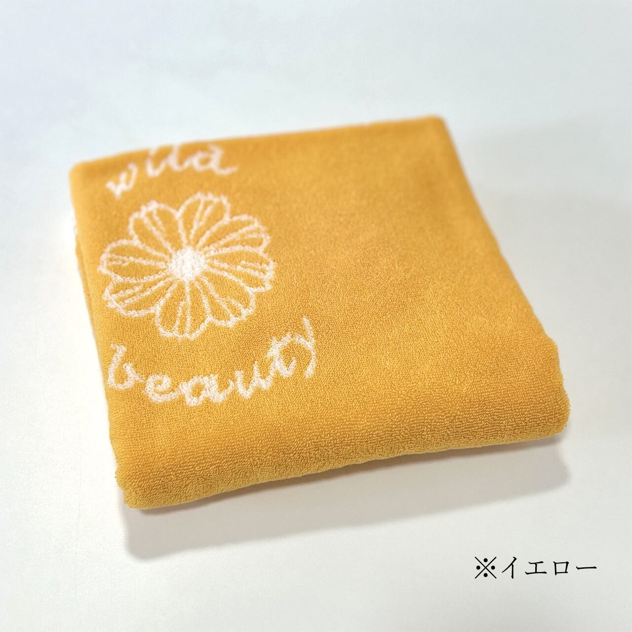 Bella（ベラ）＞コンパクトバスタオル ～コスモス～ | SGNタオル