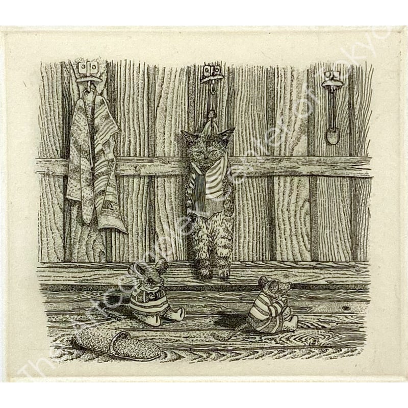 小浦 昇「HANGER」