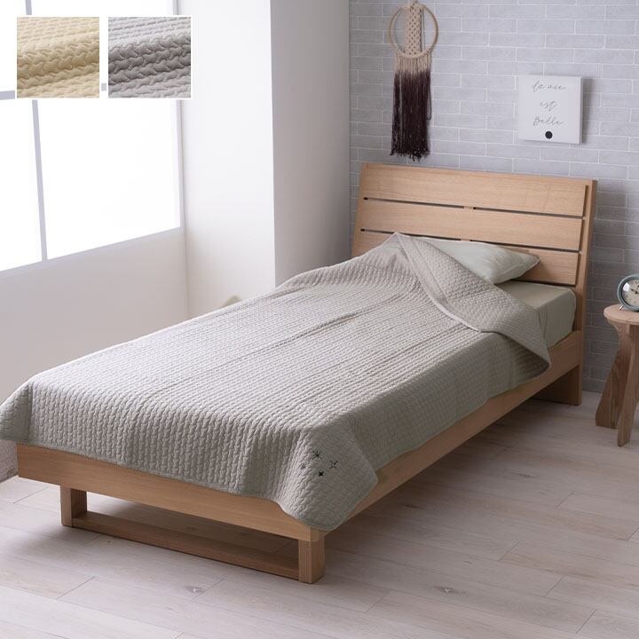 肌掛け布団 カルム 100×140cm ベビー