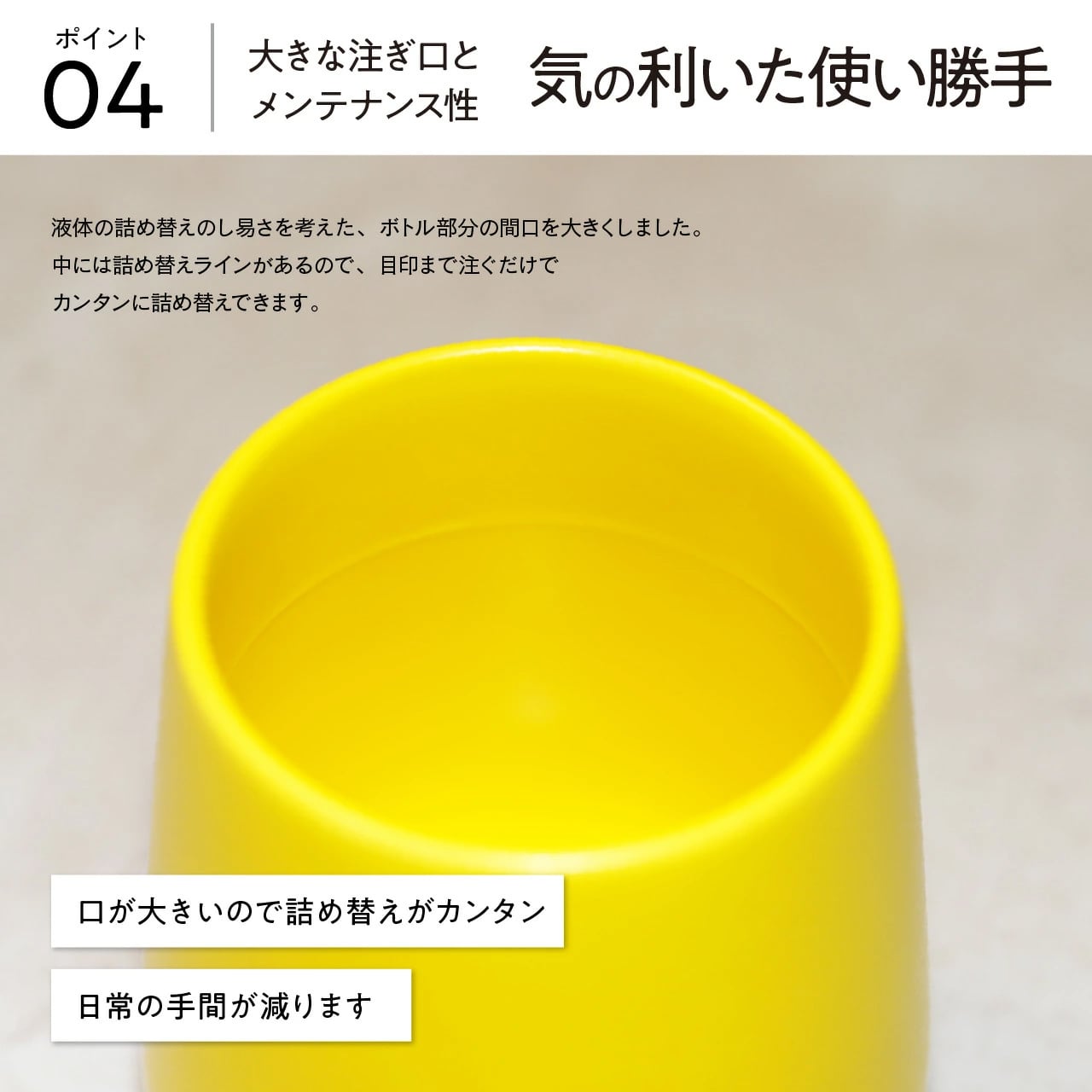 NEW》北欧モダンな泡ソープディスペンサー 木製コースター付 【 9色の
