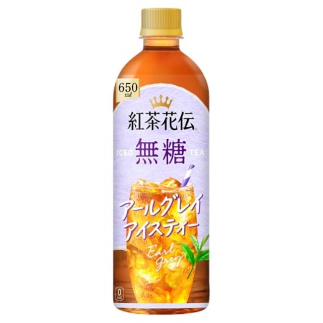 コカ・コーラ 紅茶花伝 無糖 アールグレイアイスティー 650mlPET ×24本