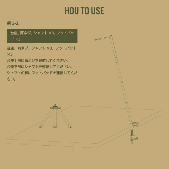 CC DUAL STAND MINI / デュアル スタンド ミニ カーゴコンテナ