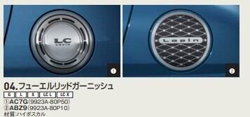 a69a9b0f92ae87bb508c65f48f8b7b