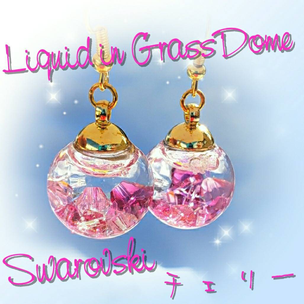 ꫛꫀꪝ✨数量限定❗液体ガラスドーム『K』スワロフスキー クラゲピアス