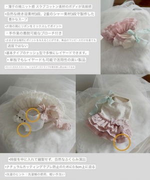 【Aivince】Wrinkle Can-can Dress