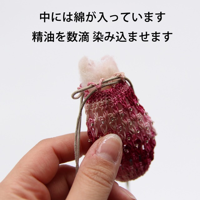 【ギフトセット】アロマペンダント＆エッセンシャルオイル2種類