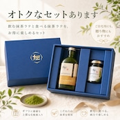 «SAEMON's»高級抹茶ジャム