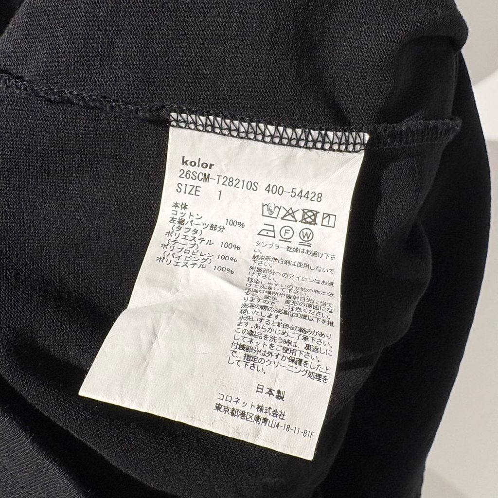 Kolor カラー 26SS T-Shirt Tシャツ 26SCM-T28210S-08 ブラック Size:1