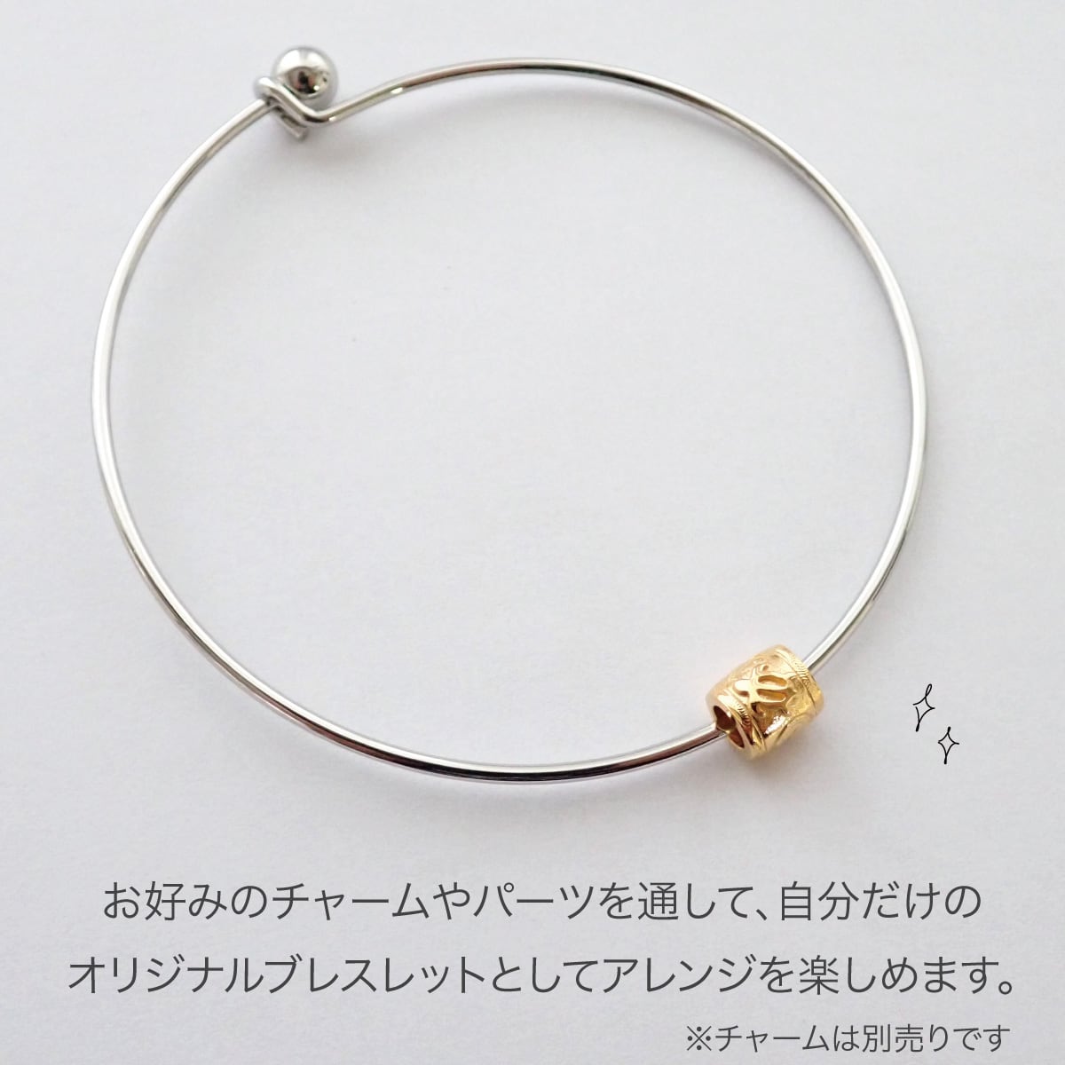 ブレスレット バングル レディース メンズ ft-0133-15 サージカル