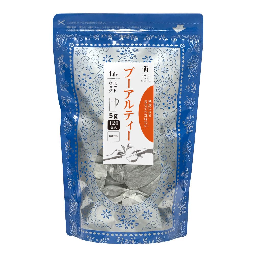 七葉純茶」粉末スティックタイプ（30日分） | PAY ID
