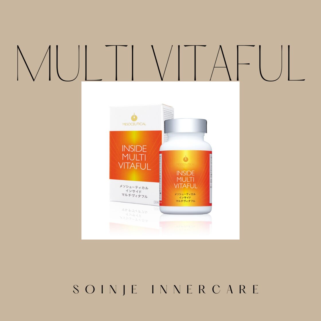 メソシューティカル インサイドマルチヴィタフル MESOCEUTICAL】メソ