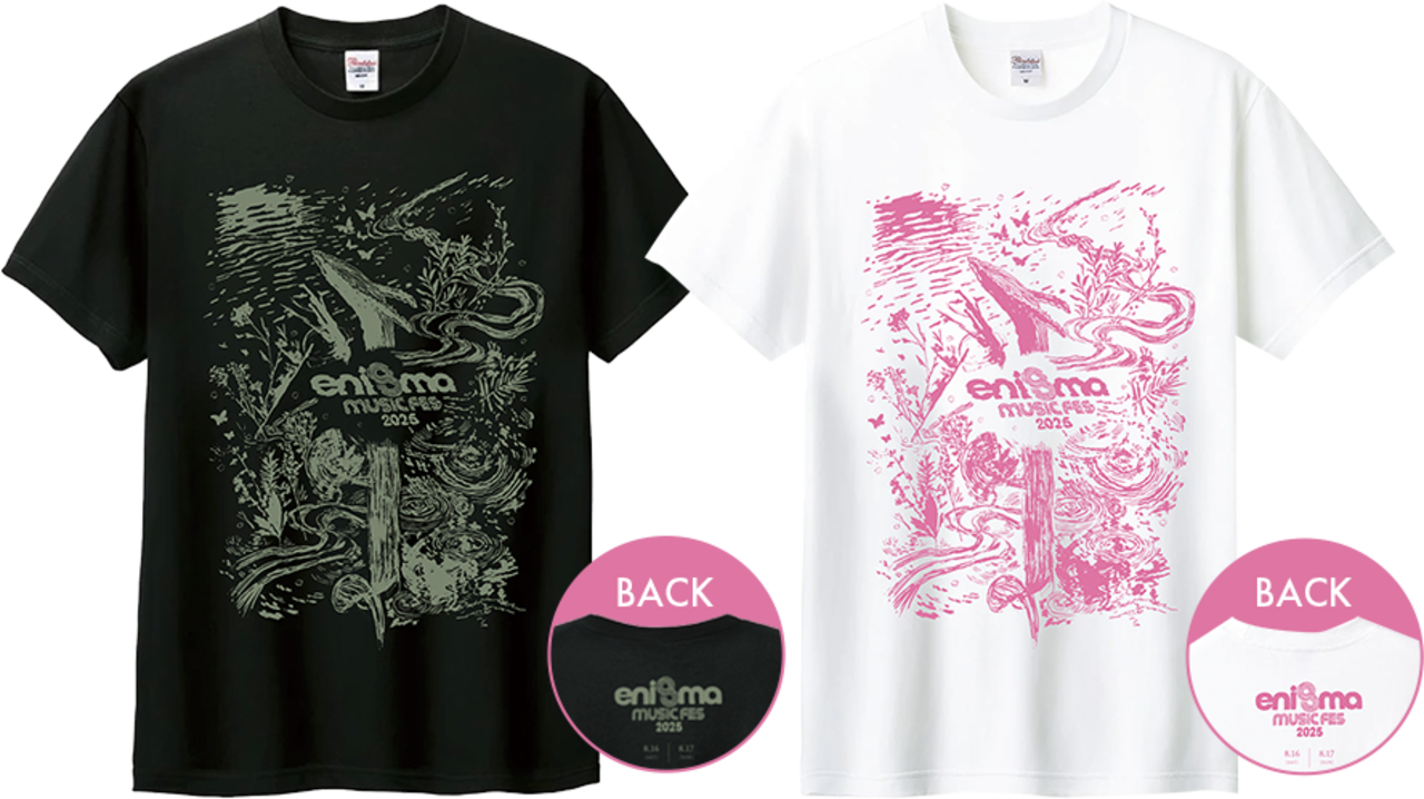 enigma music fes 2025」オフィシャルTシャツ(2色・M/L/XL) | MONKEY MAJIK