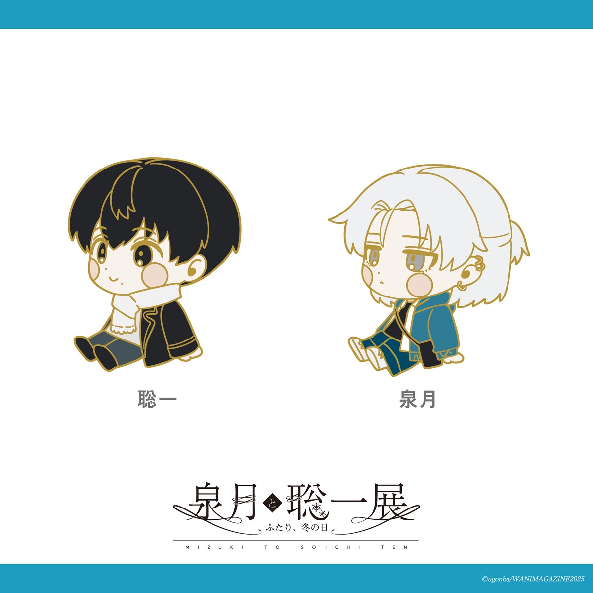 うごんば】ピンバッジ | space caiman OFFICIAL ONLINE SHOP