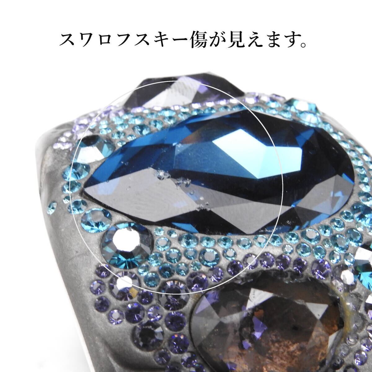 正規品】スワロフスキー Swarovski Pony バングル ターコイズブルー