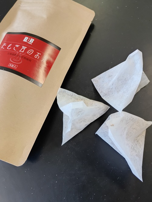 ※仕様変更《気軽にエルゴチオネイン♪》たもぎ茸のお茶　8包×3袋