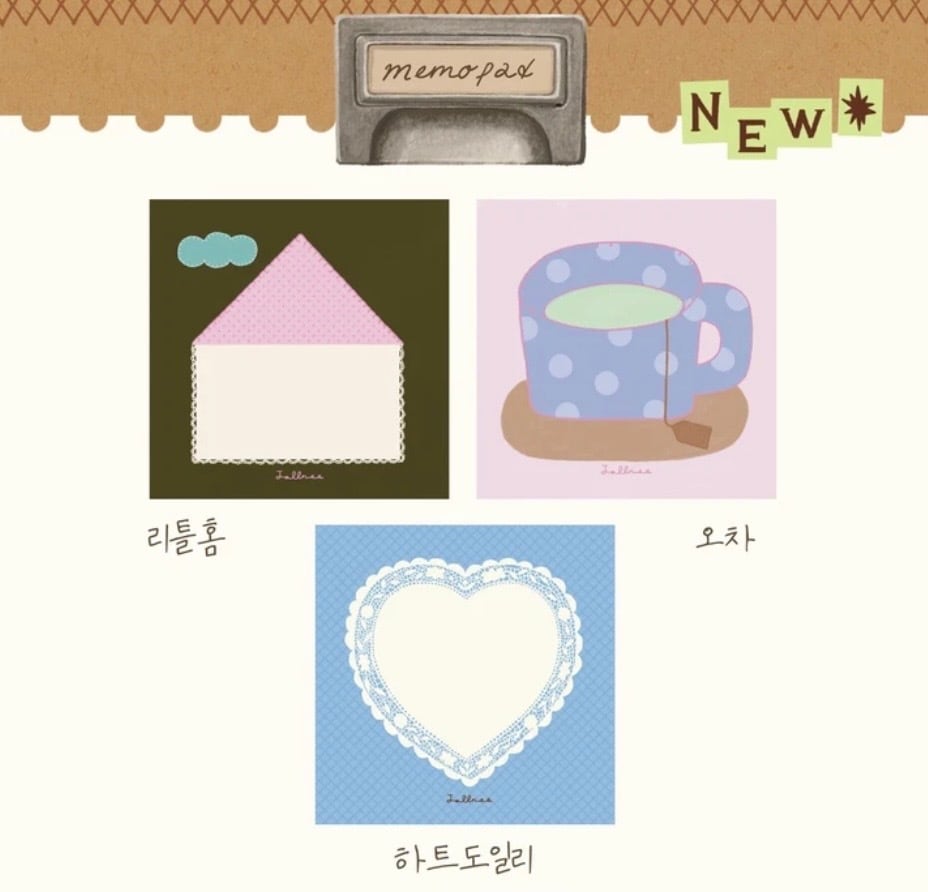 メモ帳 | 韓国文具・雑貨 kaulcoffee.studio