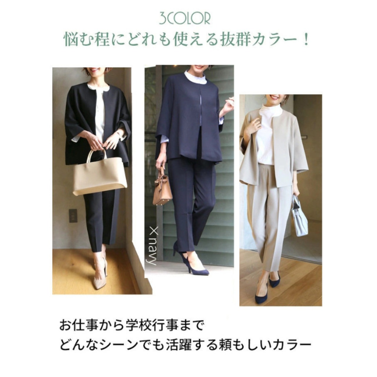 ノーカラージップアップ テーパード クロップド パンツ  3col  00050・画像20