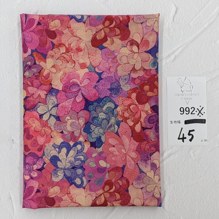 《992》◆輸入 リバティ LIBERTY タナローン カットクロス ハギレ ※ミミ端にインクロスあり