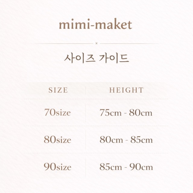 ⭐︎即納⭐︎[ mimimarket ] check puffer suit