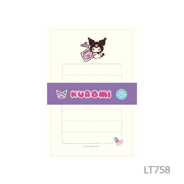 サンリオ×古川紙工 クロミ・おやつ ミニレターセット CA06