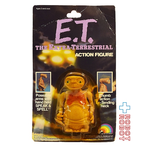 LJN E.T. アクションフィギュア メイドインUSA 未開封