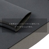 AIR SKIN(エアースキン)ブラックメタリックス ロングスリーブ レディース