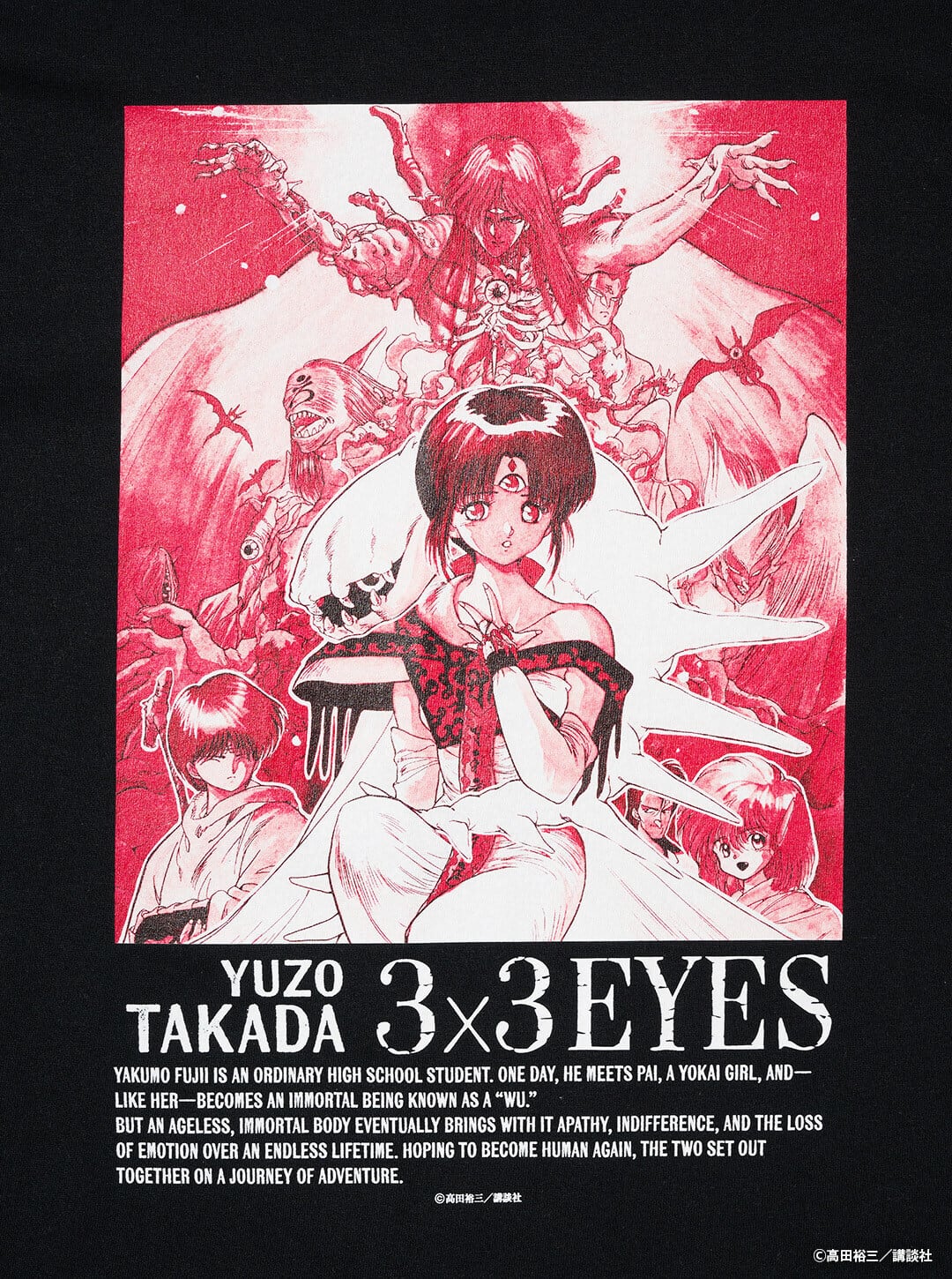 3×3EYES」T-Shirt／ Crimson | Number Rock