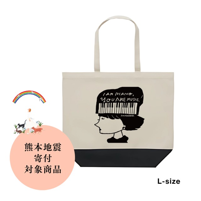 ２色展開・ミチカケシリーズ【ウォータープルーフ・TARP BAG】