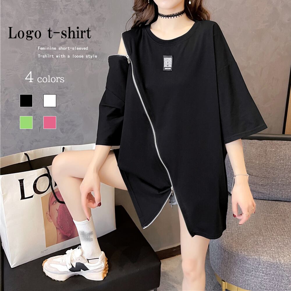 ロング ロゴtシャツ カットソー 半袖