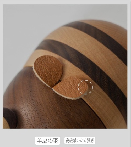 天然木 ミツバチ型 つまようじホルダー つまようじケース 木製 蜂 収納 キッチン雑貨 ナチュラル かわいい インテリア