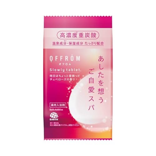 入浴剤50ｇ×108袋 送料込パインハイセンス 薬用入浴剤「パインハイセンス」（分包）医薬部外品／50g×18袋 | PAY ID