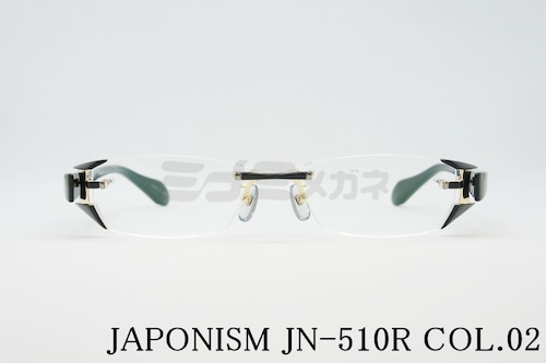 JAPONISM メガネフレーム JN-510R COL.02 ツーポイント スクエア ジャポニスム 縁無し 正規品