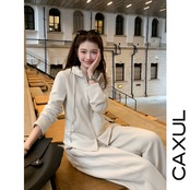 Sculpted Hoodie & Wide Pants SET-UP
