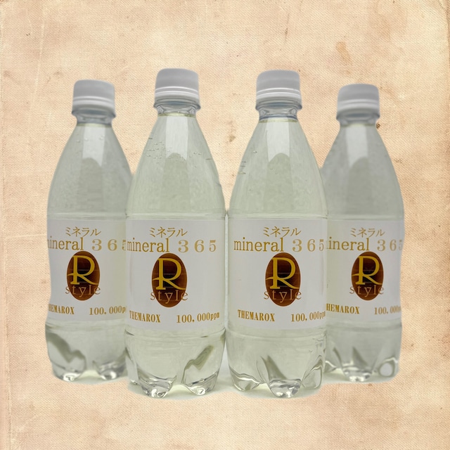 ミネラル３６５＊４本　2000ml 【100,000ppm】