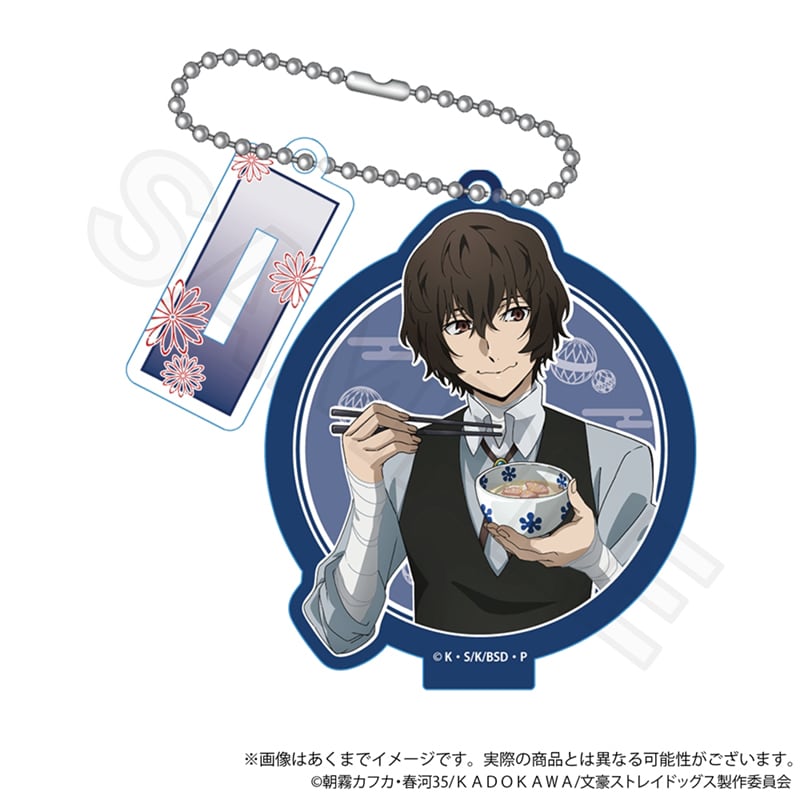 文豪ストレイドッグス トレーディングスタンドアクリルキーホルダー