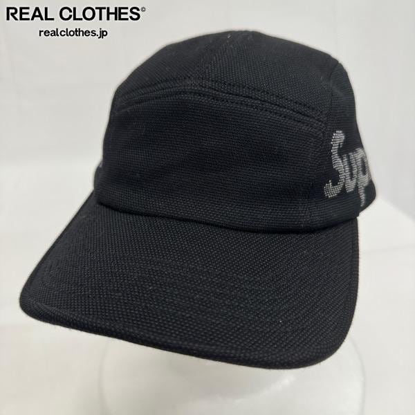 Supreme/シュプリーム【15AW】Baoding Balls/健身球 ボール