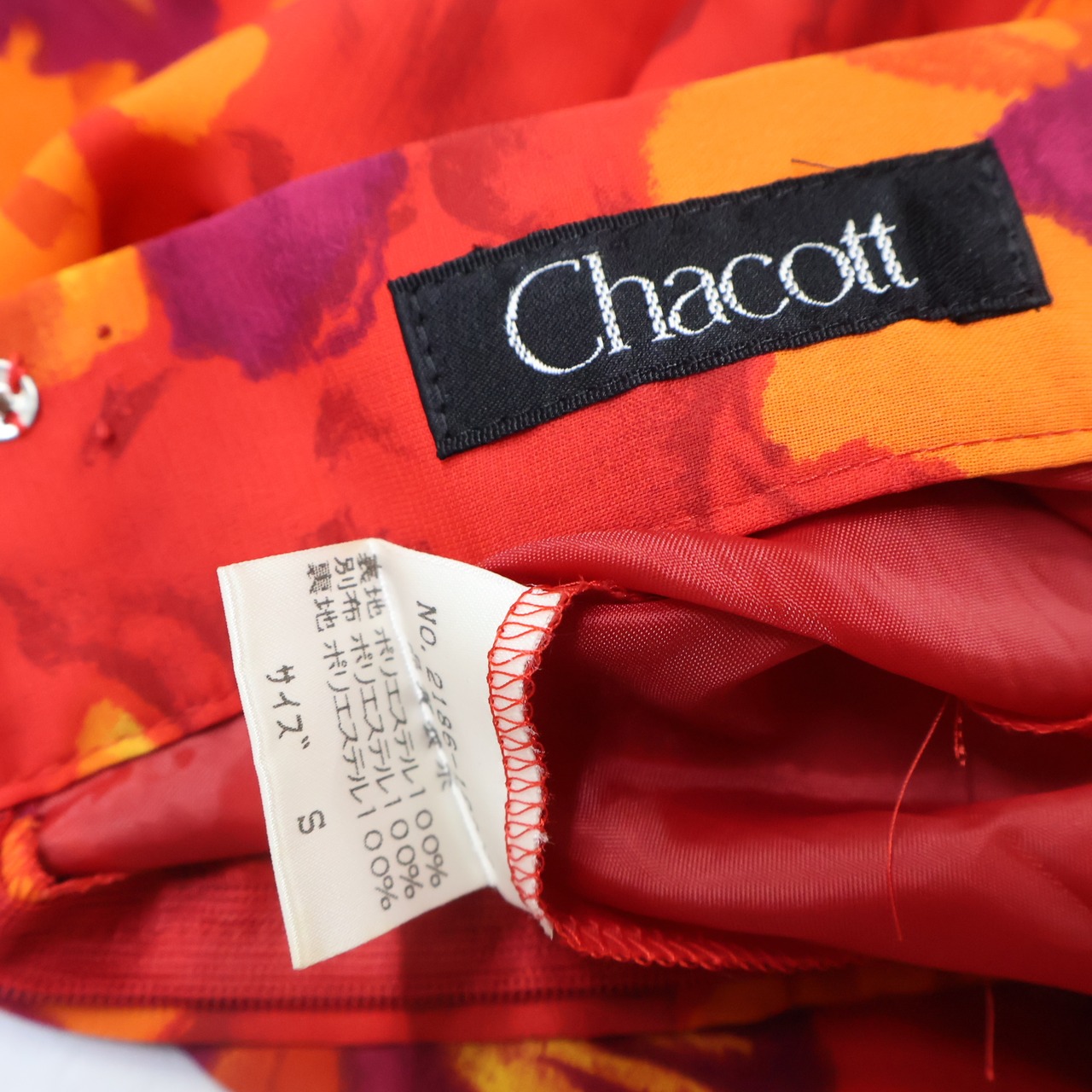 【美品 日本製 社交ダンス衣装】レッド Chacott チャコット スカート 赤 オレンジ 花柄 軽い レース レッスン ミニ丈 スリット