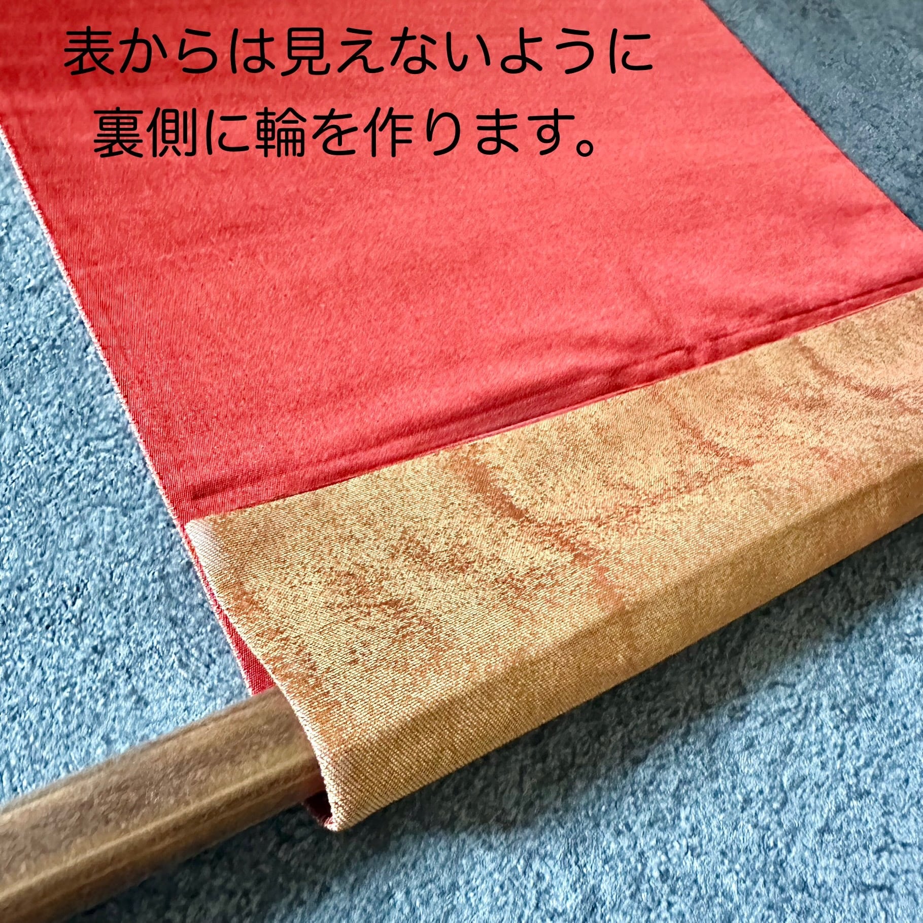 想いを継なぐインテリア 帯をタペストリーに 思い出の帯から作る世界に