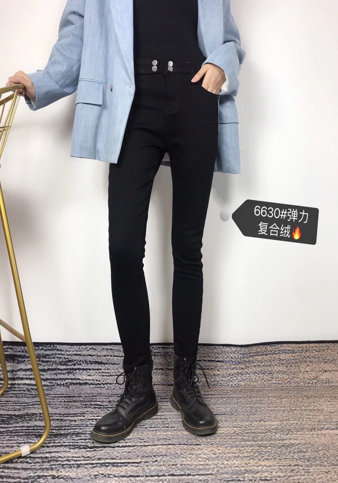 暖かデニムパンツ