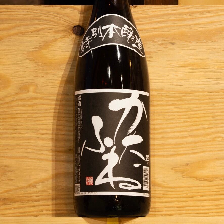 かたふね 特別本醸造 1800ml