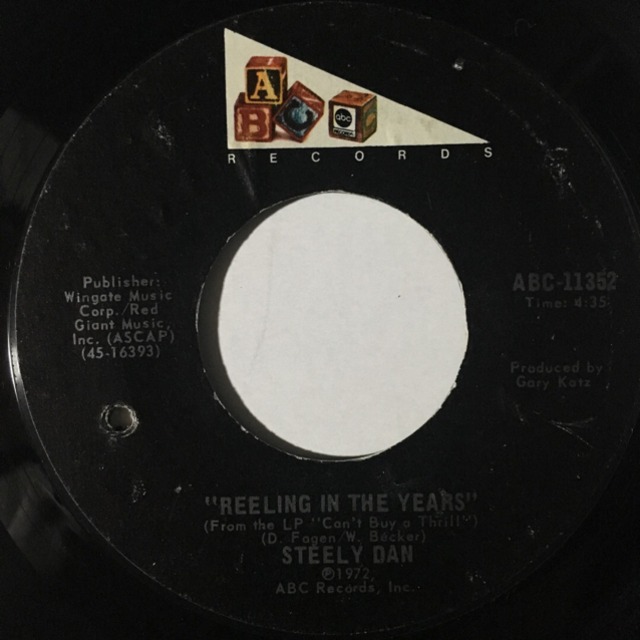 Steely Dan / Only A Fool Would Say That Harmony in my head Vinyl Store