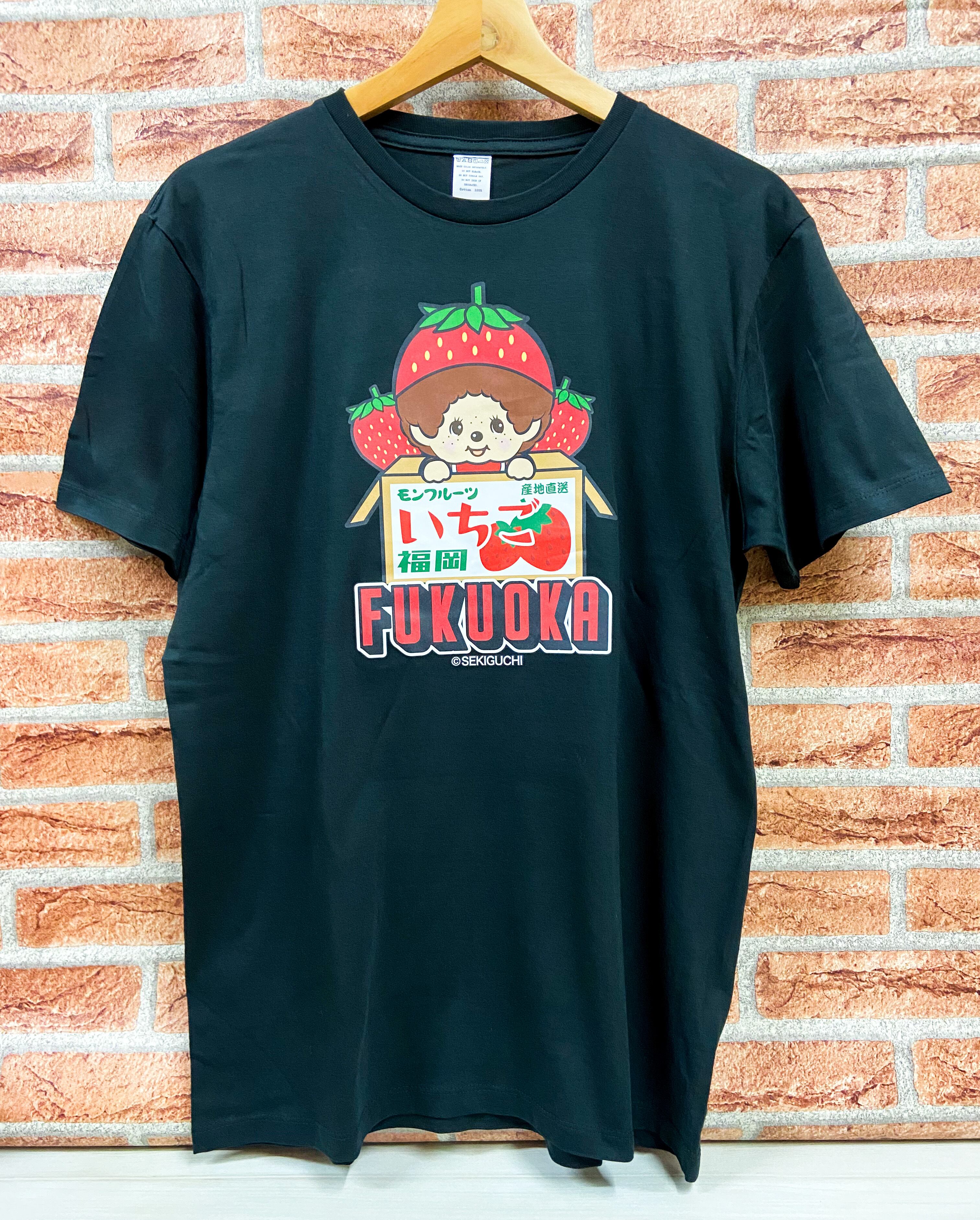 昭和レトロ モンチッチ Tシャツ ブラック | burlyオフィシャル通販ショップ