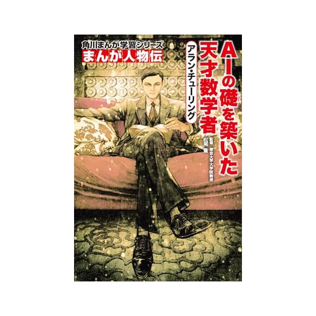 ドロップOG 鈴木大 [1-26巻 漫画全巻セット/完結] ドロップ アウト