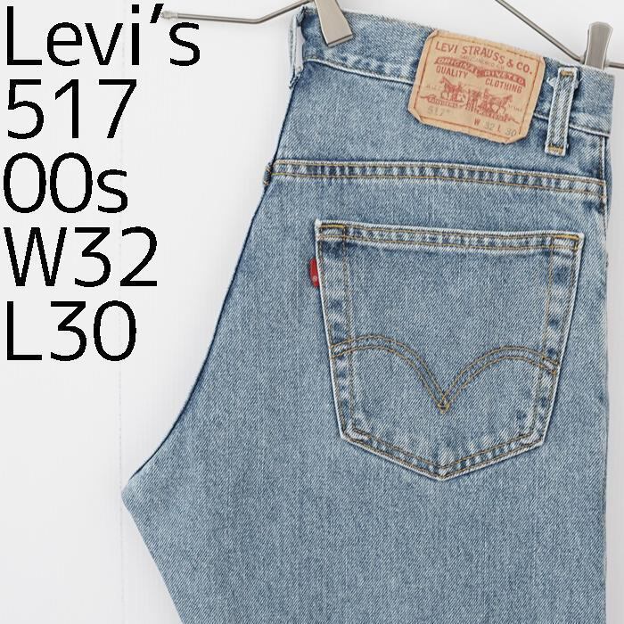 リーバスLevis517ブーツカットw32