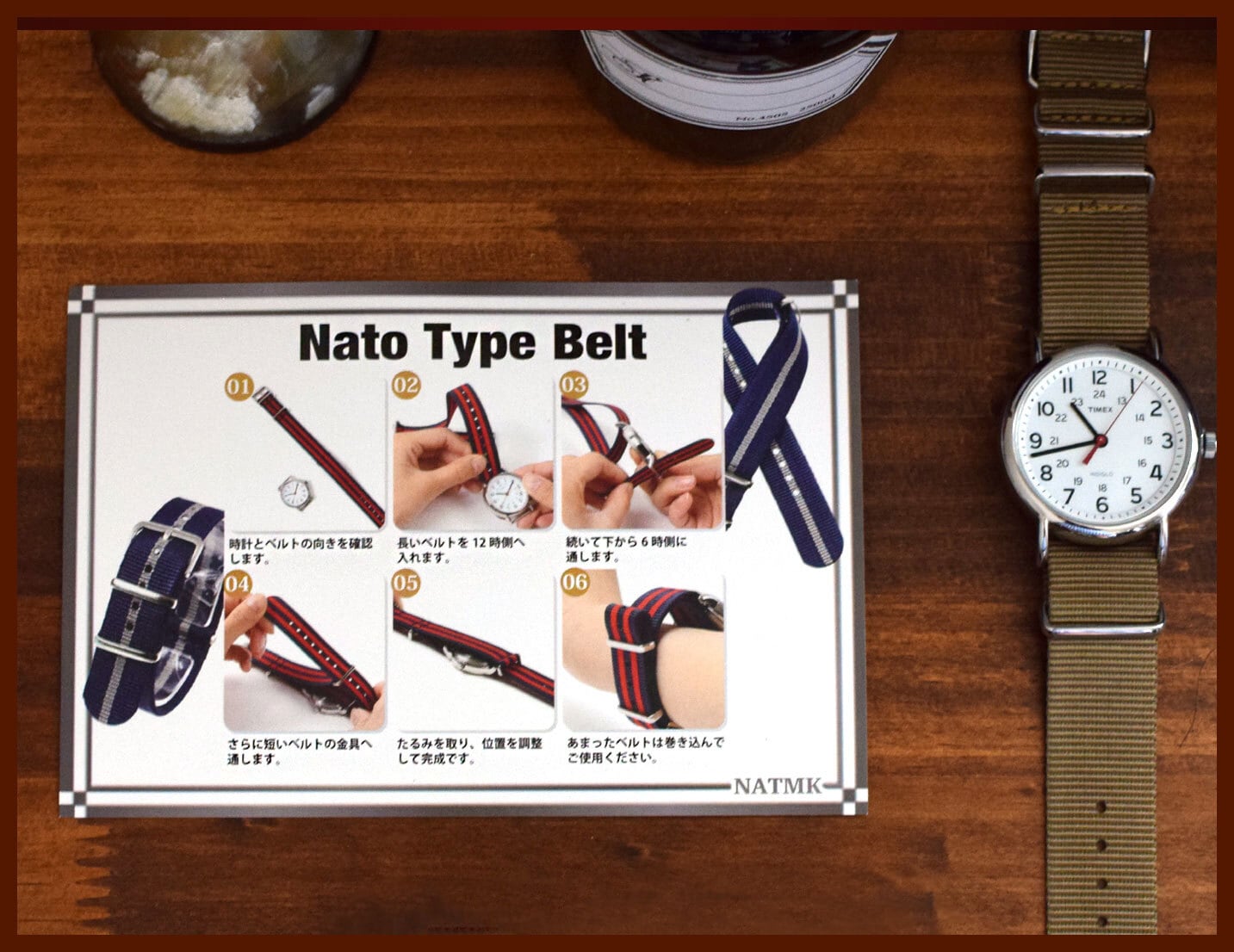 NATO18mm 腕時計ベルト ネイビーグリーン 替えバンド ナイロン