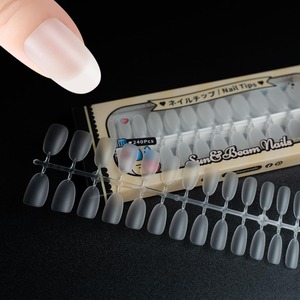 【数量限り】Sun&Beam Nails ネイルチップ ミディアム ロング オーバル クリア 超薄 ネイル用 DIY用 自然なフィット感 つけ爪 12サイズ 240枚 収納ケース付き(中等長オーバル マット)