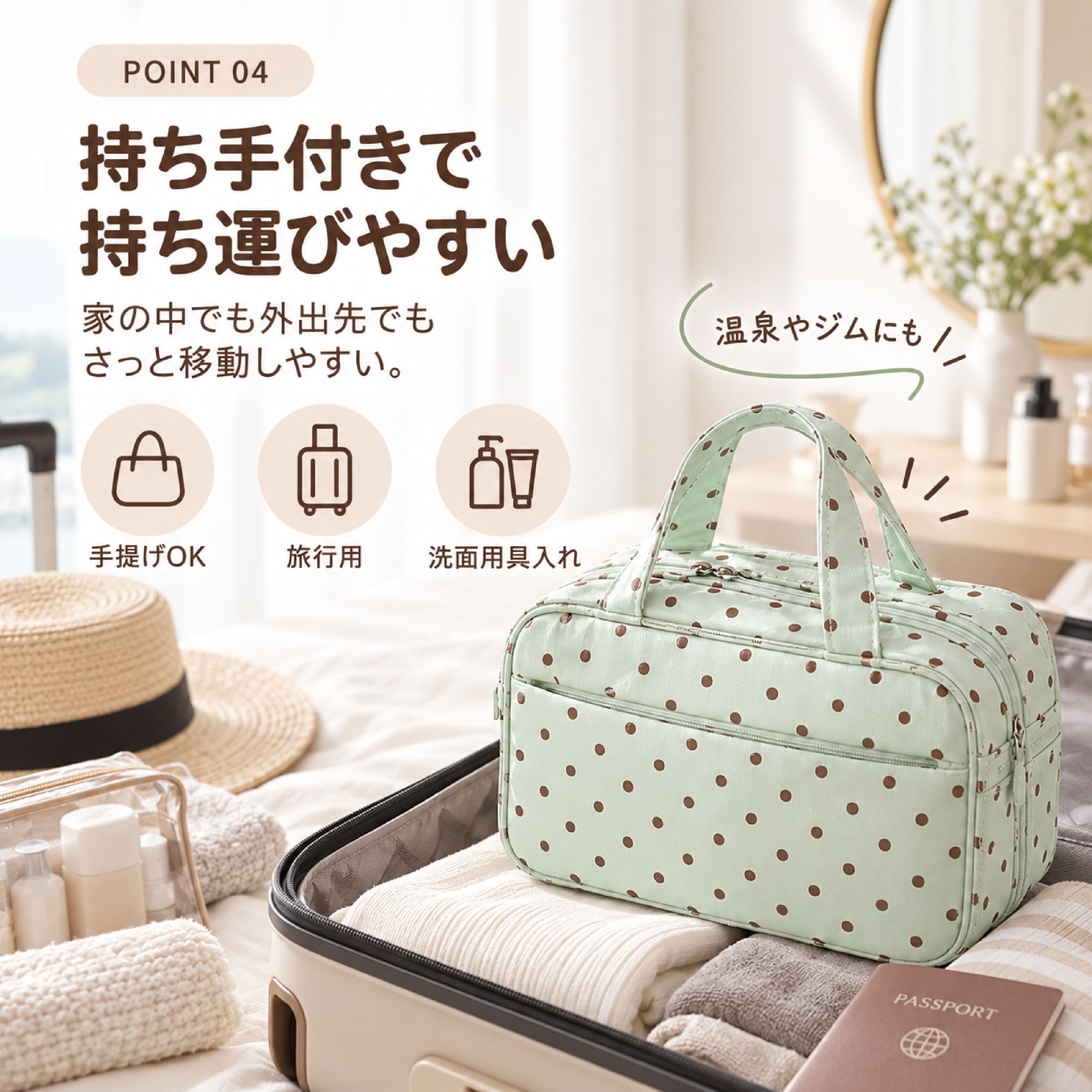 HY 1103 .3層 大容量 コスメポーチ 化粧ポーチ トラベルポーチ 旅行用
