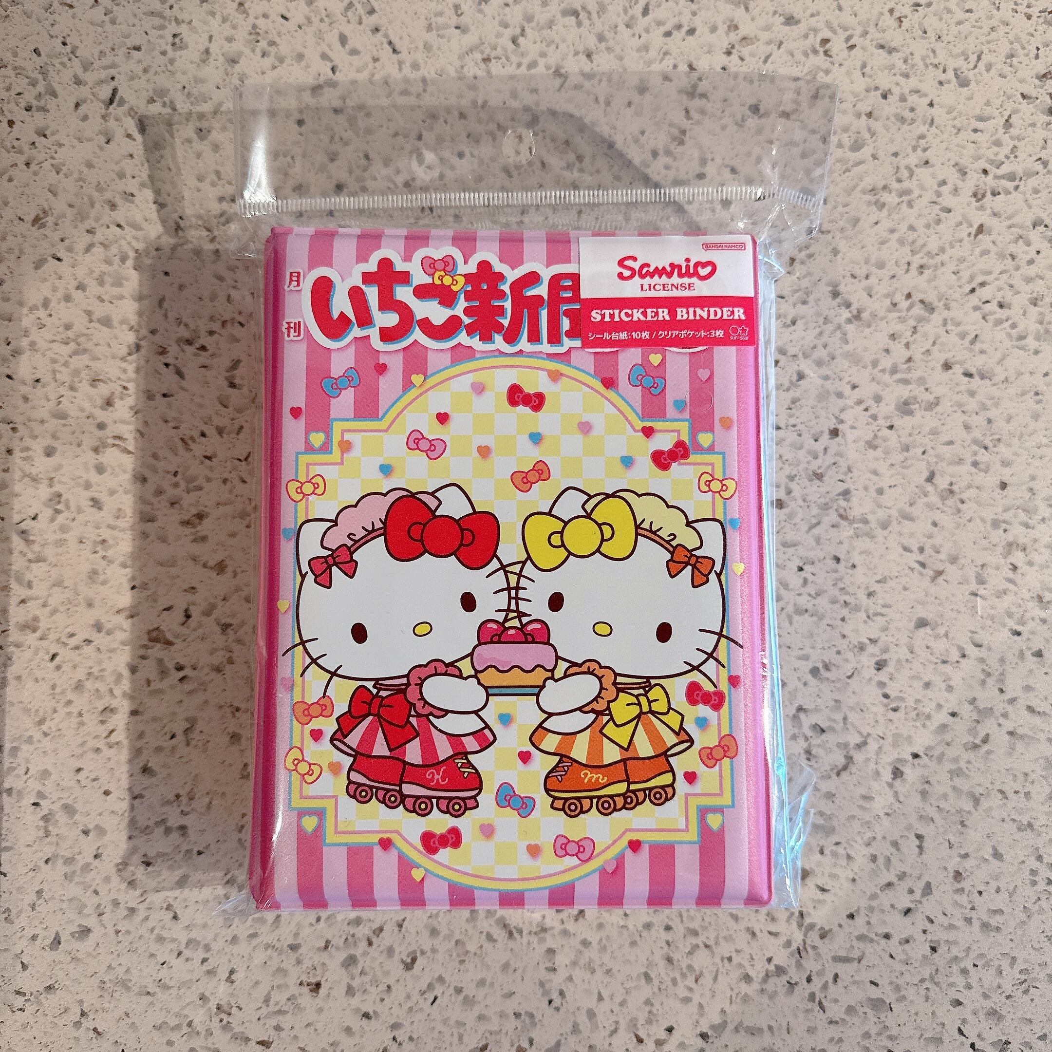 サンリオ いちご新聞 バインダー
