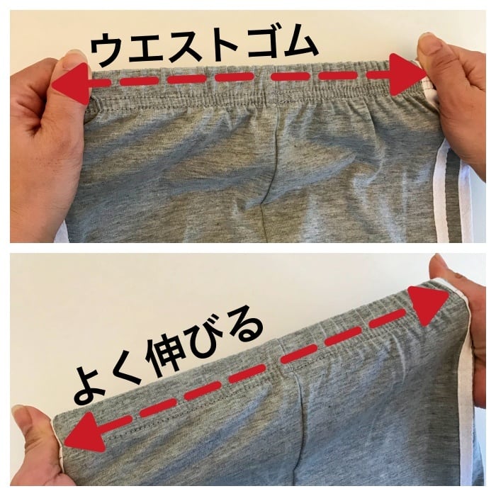 ラインパンツ ラインレギンス かっこいい キッズ サイドライン ジュニア ダンス ヒップホップ ボトムス ラインスパッツ 夏 女の子 春 男の子 部屋 部活 格安店 キッズ ラインパンツ ラインレギンス かっこいい キッズ サイドライン ジュニア ダンス ヒップホップ ボトムス ラインスパッツ 夏 女の子 春 男の子 部屋 部活 格安店 キッズ